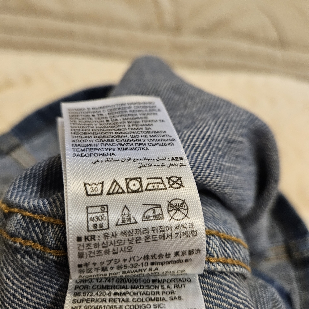 Gap Denim Skirt with Front Buttons - Picture 8 of 8